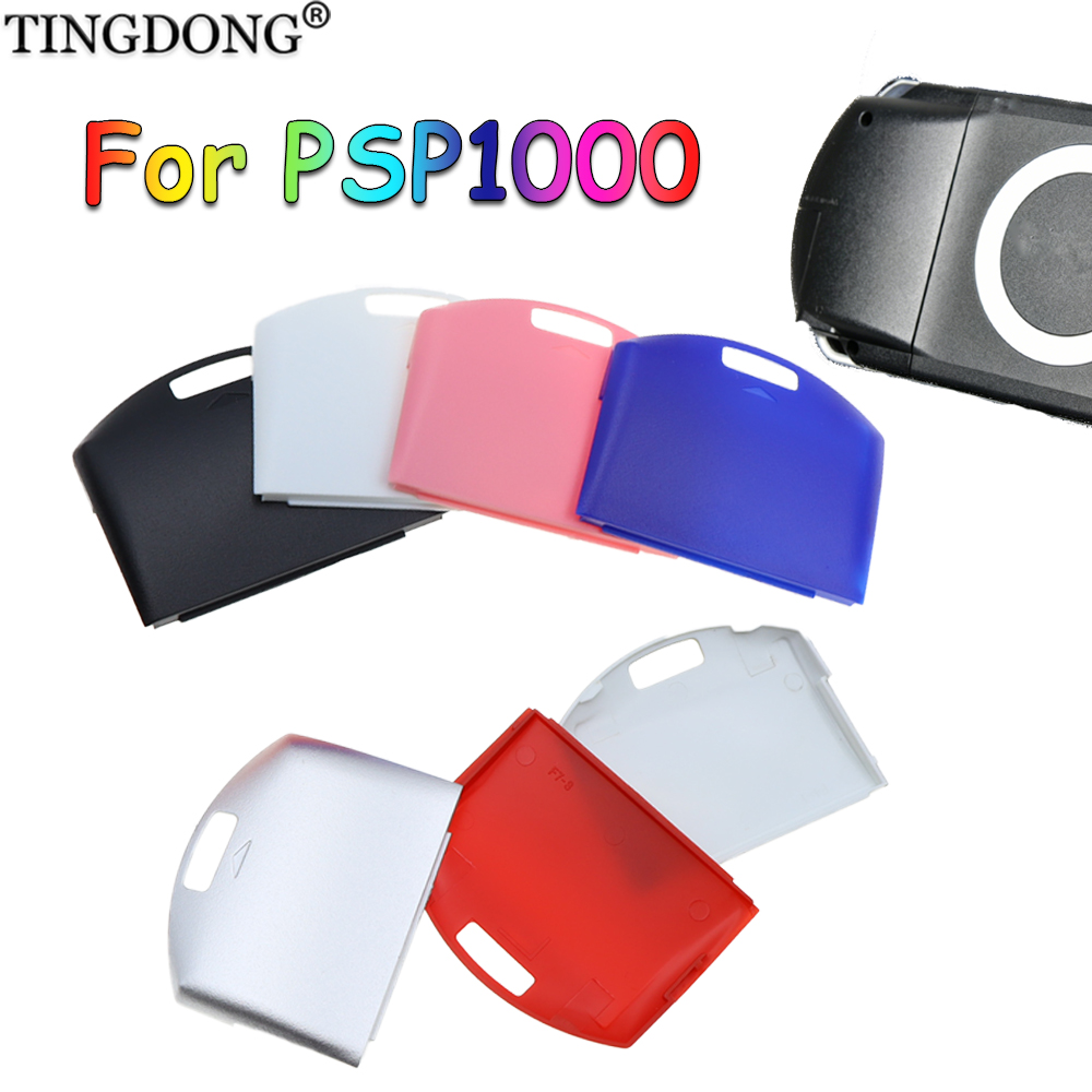 5PCS For PSP 1000 Game Machine - Gaming Console Under 1000 评论和价格