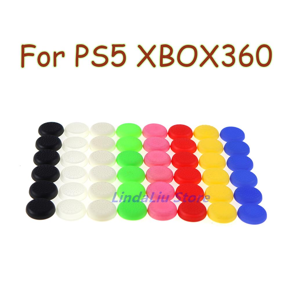 500pcs TPU grips caps Thumb St - Gaming Console With Tv 评论和价格